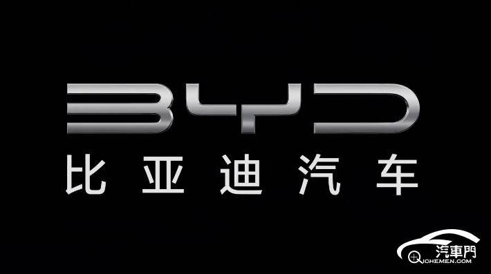 企服务投诉指数排行：降价和车机成投诉高发地尊龙凯时ag旗舰厅网站2024年前三季度车(图7)